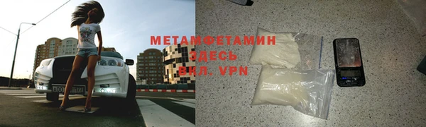 MESCALINE Богданович